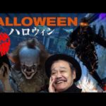 ゾンビモードに怪物が来たシャドウロワイヤル/ハロウィンイベントAPEX.exe/ハイテンポ声真似エーペックス/PART18