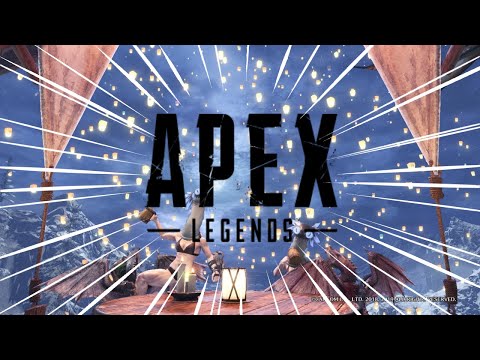 【Apex Legends】初心者が行くエペ配信