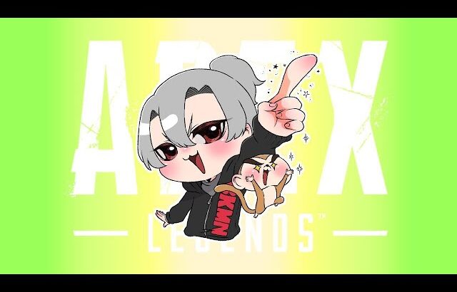 【Apex legends】ランク