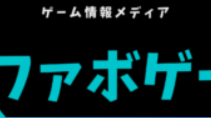 【悲報】「地獄楽」アニメ２期決定！チェンソーマンは、、？ｗｗｗ