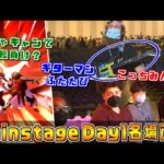 ギターマン再び,4人でカメラアピール,よしゃキャンで負け？『Mainstage 2022』Day1ハイライト【スマブラDX/スマブラSP】