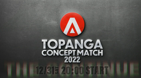 TOPANGAコンセプトマッチ2022の対戦カードが発表。あくあvs.キチパ、りゅうせいvs.水派、まちゃぼーvs.板橋ザンギエフの3本立て