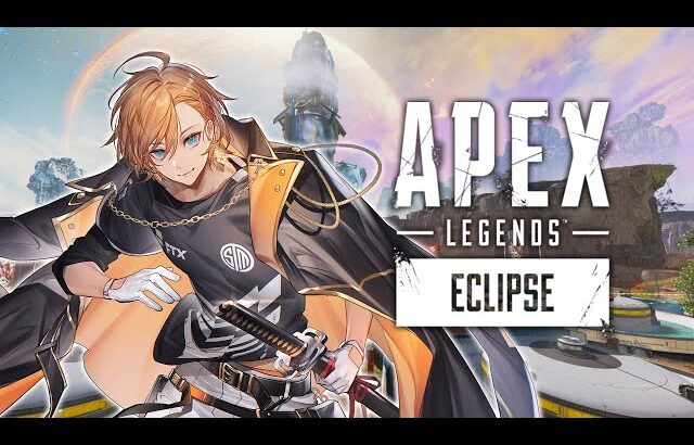 【APEX LEGENDS】日々の練習が結局大事なんだよねって話【渋谷ハル】