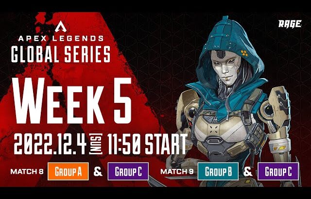 Apex Legends Global Series Year 3：APAC North【Pro League Split 1 Week 5】