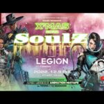 【ApexLegends】SoulZ Season4 -X’mas 2022- Powered by Legion