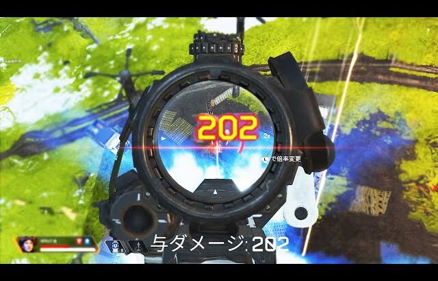 【20kill】この武器が通常武器ってヤバいだろ…【APEX LEGENDS】