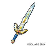 【ゲーム雑談】ドラクエ2でロトの剣より強いやつってあるの？