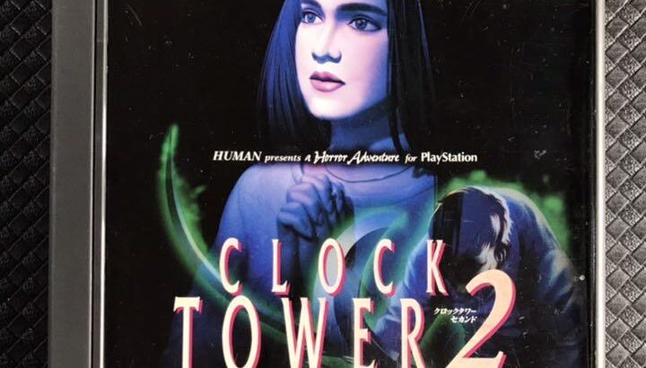 【ゲーム雑談】なんJ民　最も怖いゲームがクロックタワー2に決まる