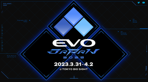 「EVO Japan 2023」DAY3のチケット販売が開始。S席8000円、A席4000円、立見エリア2500円