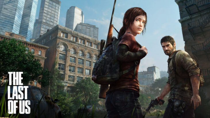 【ゲーム雑談】PS3『The Last of Us』👈これを発売日に買った奴って、センスあるよな