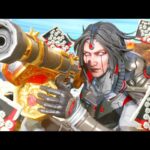 Horizon 24 KILLS and 4,600 Damage Apex Legends Gameplay Season 15