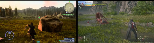 FF16とFF15を比べた結果