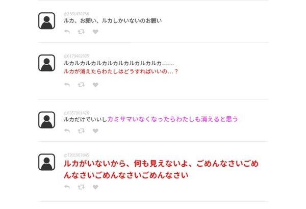 シャニマス公式さん、まとめサイトになる