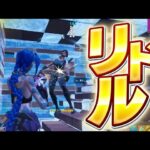 チームメイトとデュオに行くまうふぃん【フォートナイト/Fortnite】