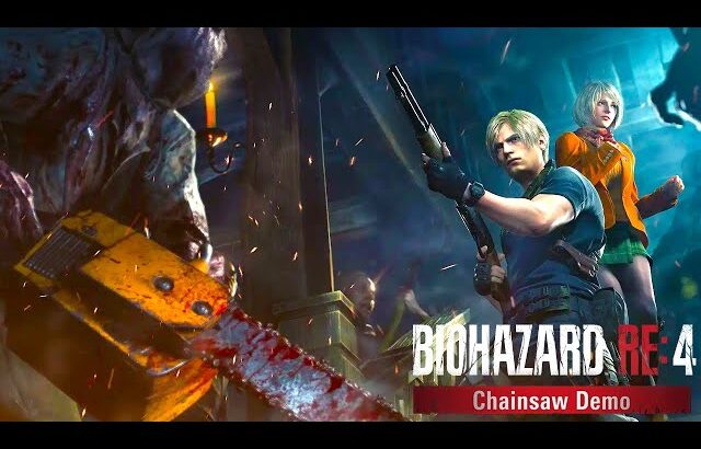 最新のグラフィックで蘇った伝説のホラーゲーム「 バイオハザード RE:4 | Chainsaw Demo 」