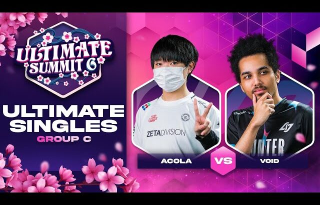 あcola vs VoiD – Group C Ultimate Summit 6 – SSBU Singles | Steve vs Sheik