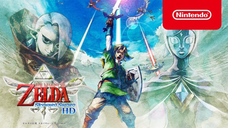 『ゼルダの伝説 スカウォ』最近Switchで始めたけど、操作性悪すぎだろ