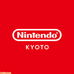 【速報】nintendo Kyoto 10月17日オープン！