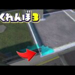 塗ってはいけないエリアの中に隠れたら絶対にバレない説【スプラトゥーン3かくれんぼ】