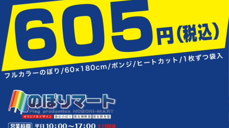 ガキ「初見のゲーム、ネットで攻略見まくりー」クリア後ガキ「超