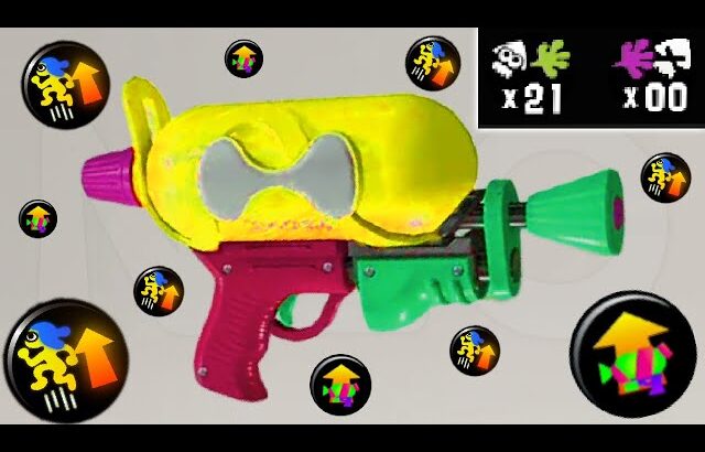 新武器”スプラシューター・ネオ”を使ってみた結果wwww【スプラトゥーン3】