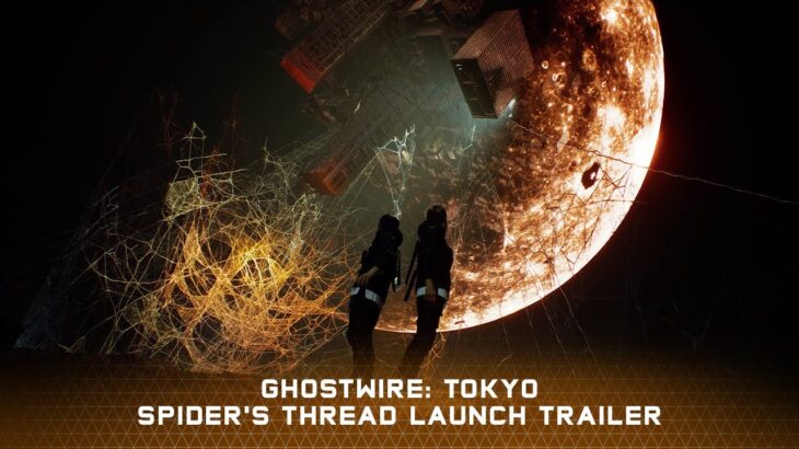 Xbox版「Ghostire: Tokyo」メタスコア84！