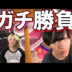 【スマブラSP】笑い一切ナシ。ガチ勝負。