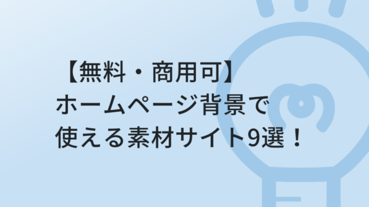 ここ数年VRゲーム業界の発展が停滞している件