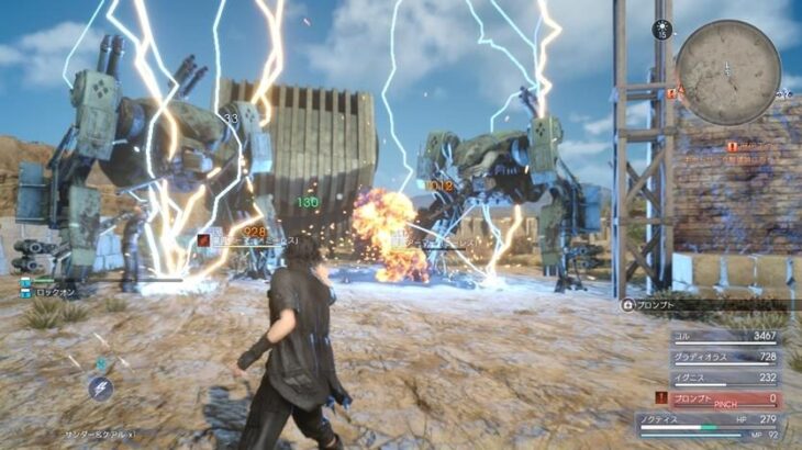 FF16FF15の戦闘が不評だったので完全アクションにしました