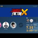 Smash Factor X DAY3 Top64→Top 8 ミラー配信 feat. kameme, Shuton, Tea, Sparg0,  Glutonny…and more!