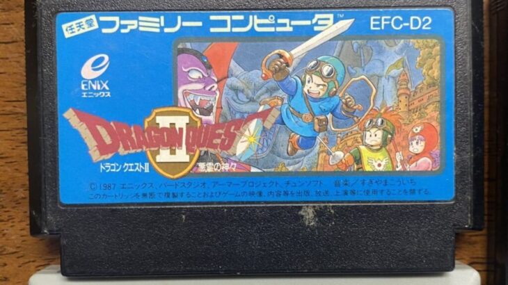 ファミコン時代のクリアさせる気ない鬼難度ゲーム