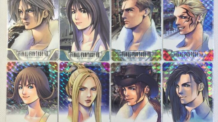 FF8、よく考えたら面白くない