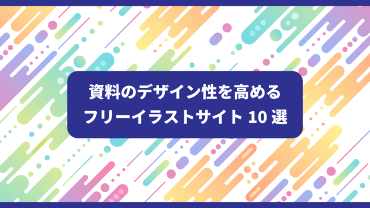 お前らが言う操作性のいいゲームって何？