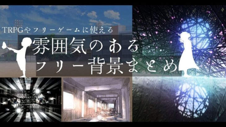 ゲームの敵から0.5%のドロップ←これ良くないよな？