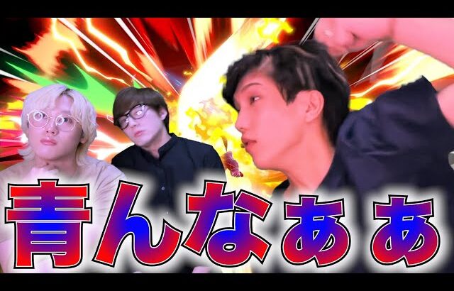 【スマブラSP】マジでキモい。このクソメガネ共がぁぁ！！！！！！！