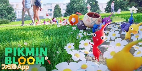 『ピクミン4』の要らない要素、拠点、夜、地下、オッチン