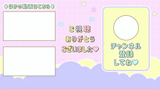 エンディング近くなると半年くらいゲームを放置してしまう病