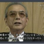 任天堂「映像が凄い音楽が凄いと言ったって、遊んで全然面白くな