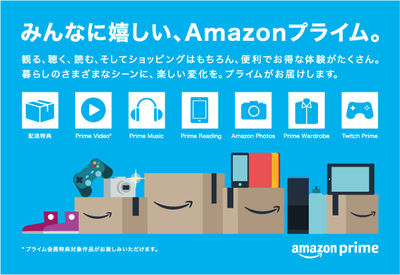 ワイの月のサブスク代、5000円超えてる