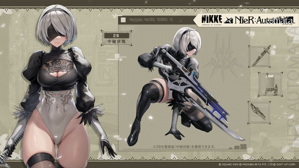 『勝利の女神:NIKKE』に登場する2Bさん