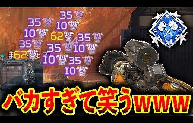 【新アプデ】“最強キャラになった“こいつを使ったらダブハン余裕で取れたんだけどｗｗｗ│Apex Legends