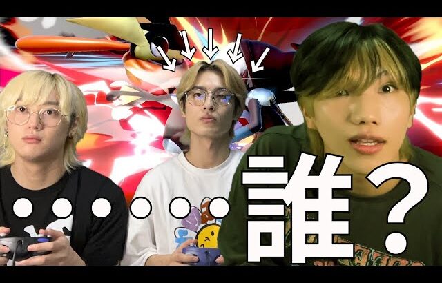 【スマブラSP】は？？？？？？？？