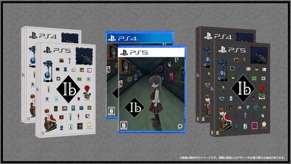 PS5/PS4向けに、移植＆リメイク作品が一挙に3タイトルも