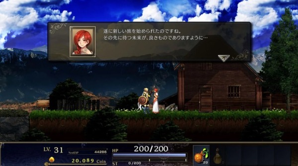 60時間の大ボリュームARPG『ASTLIBRA Revis