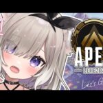 【APEX】サムネ詐欺だけどこれから目指すから良いということで【夜絆ニウ / NeoPorte (ネオポルテ) 】