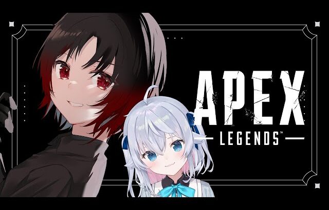 【APEX】ナナちゃん先生と行く久しぶりAPEXの旅【ぶいすぽ/如月れん】