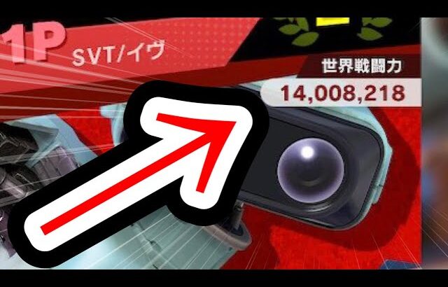 最速で世界戦闘力1400万に到達した謎のロボット使いが冗談抜きにヤバすぎた…【スマブラSP】