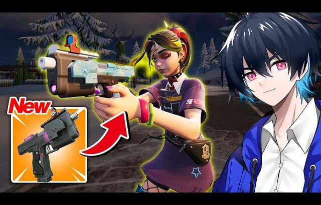 この武器の”隠された使い方”を教えます【フォートナイト/Fortnite】