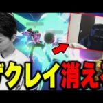 受け身難易度ウルトラハードの最終奥義を喰らいバーストするザクレイ【スマブラSP】