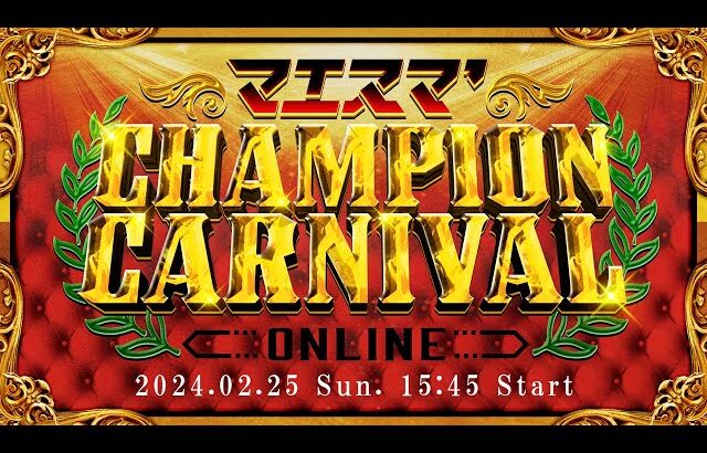 マエスマ’Champion Carnival ft.ミーヤー,へろー,Rizeasu,ロン,りど,MASA,TG(トリグリ),Kameme,Yaura,and more! #スマブラSP #マエスマ